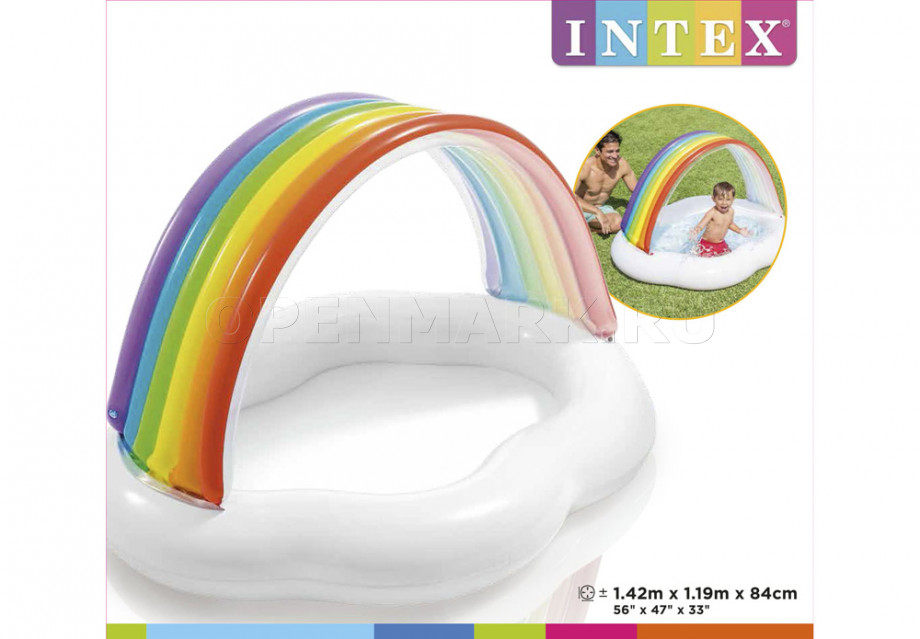       Intex 57141NP Rainbow Cloud Baby Pool ( 1  3 )