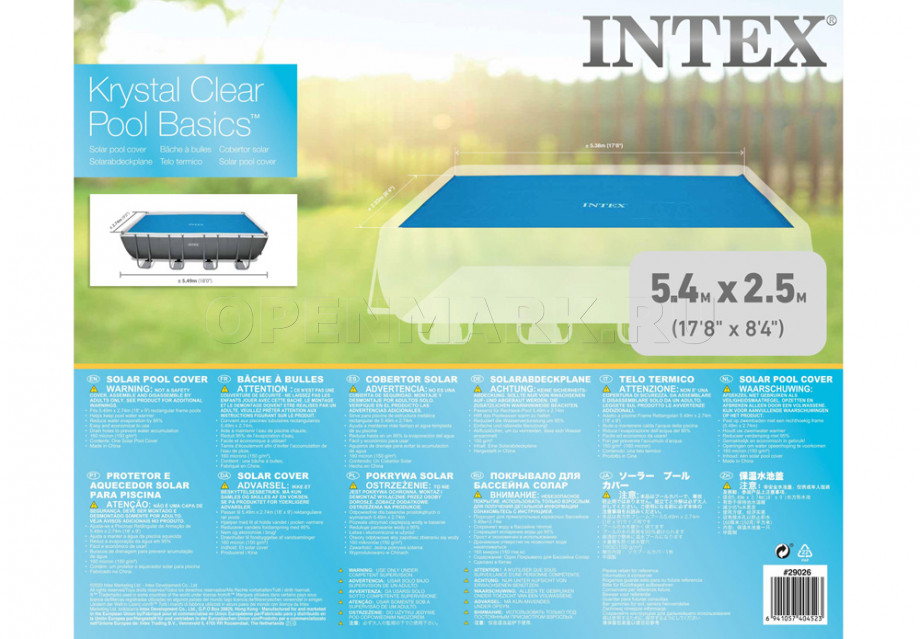      Intex 28016 Solar Cover ( 538  253 )