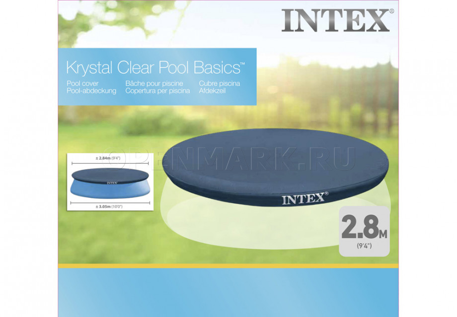     Intex 28021 Easy Set Pool Cover ( 305 )