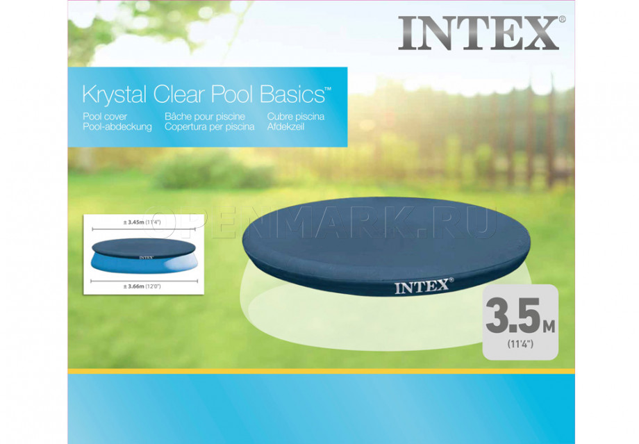     Intex 28022 Easy Set Pool Cover ( 366 )
