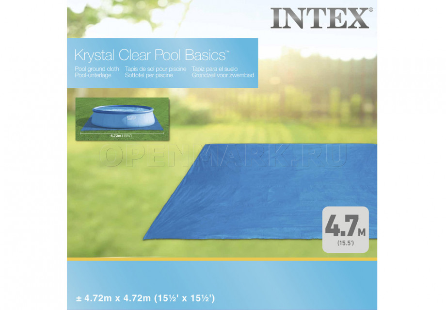    Intex 28048 Pool Ground Cloth ( 472  472 )