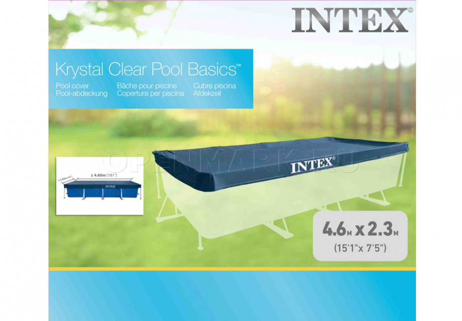      Intex 28039 Rectangular Pool Cover ( 450  220 )