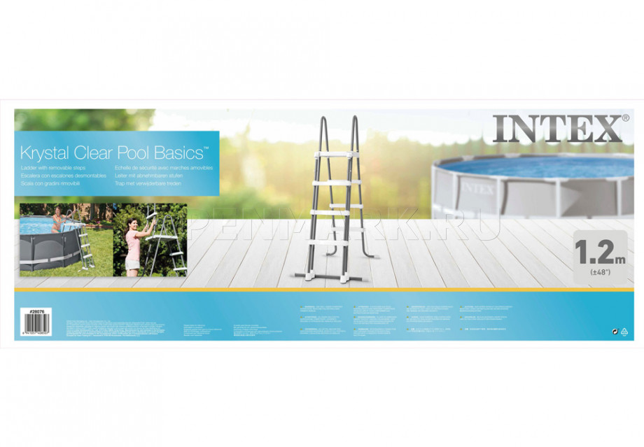    Intex 28076 Deluxe Pool Ladders With Removable Steps     122 