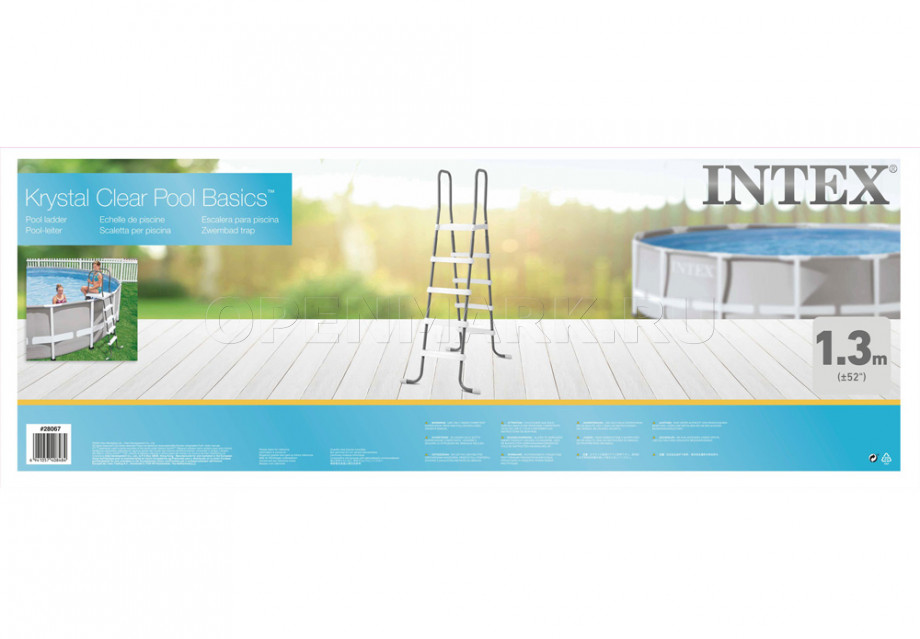    Intex 28067 Pool Ladder     132 