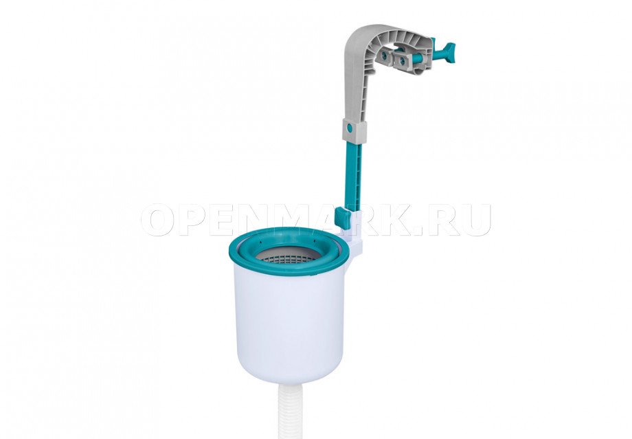     Bestway 58237 AquaClean Deluxe Maintenance Kit
