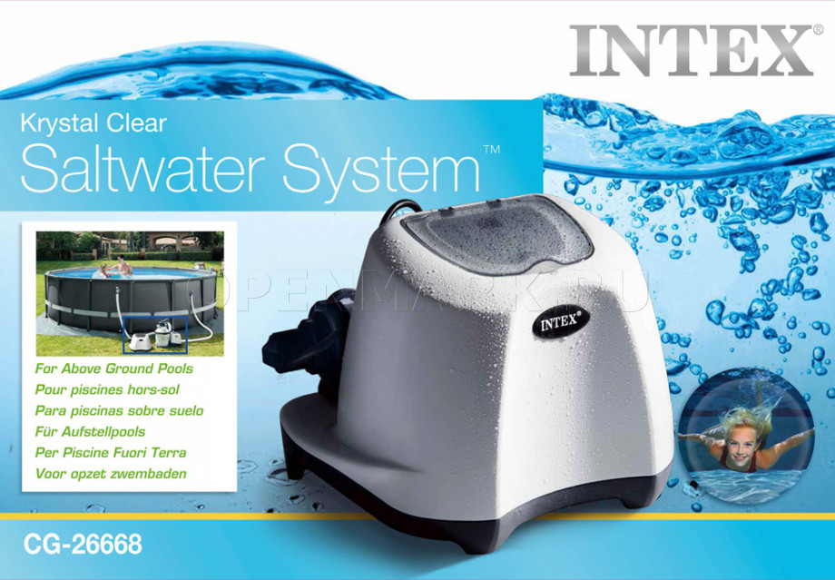  Intex 26668 Krystal Clear Saltwater System QS500
