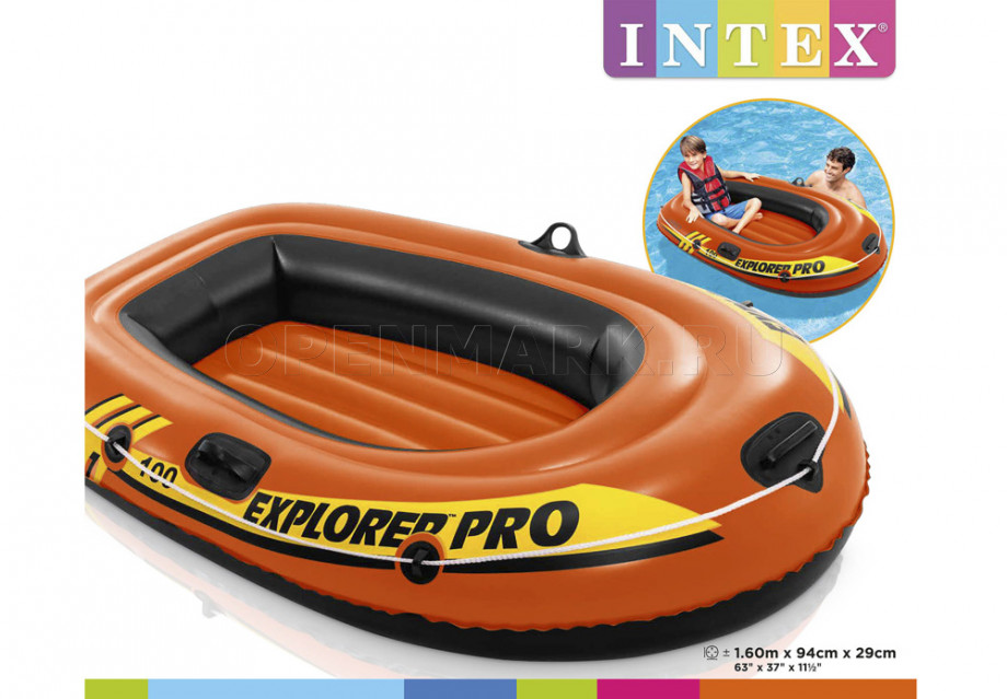    Intex 58355NP Explorer Pro 100