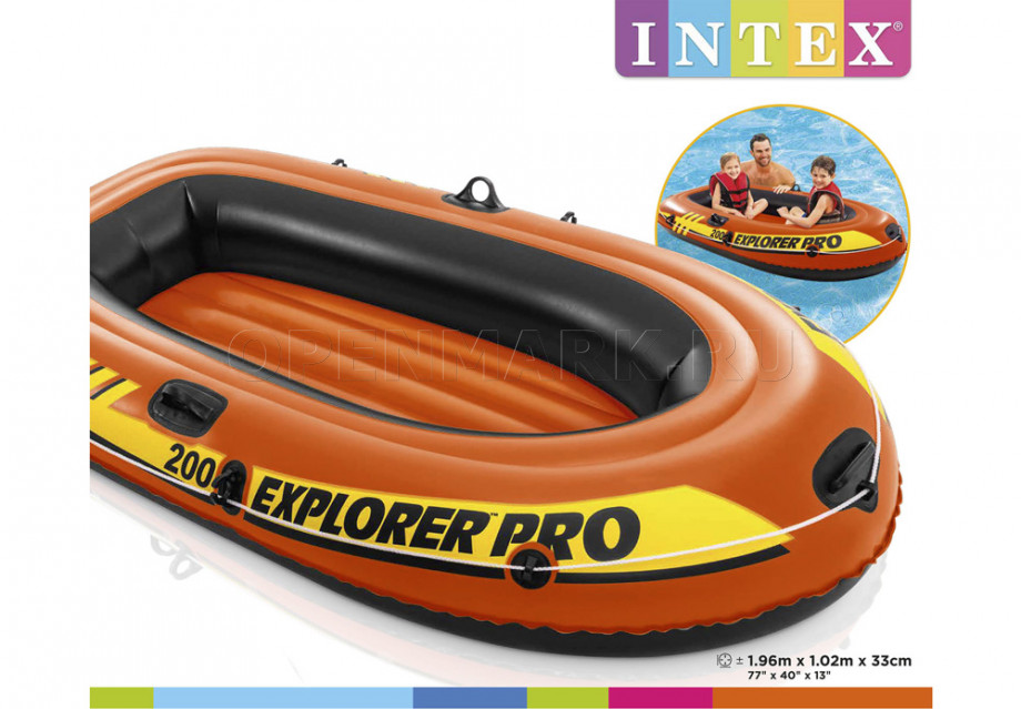    Intex 58356NP Explorer Pro 200