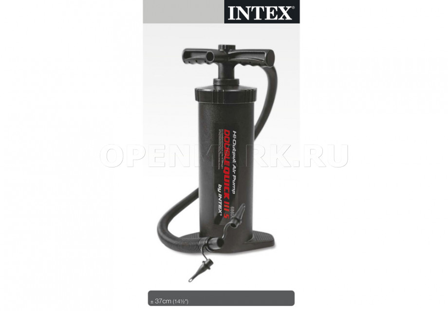    Intex 68605 Double Quick 3 S Hand Pump