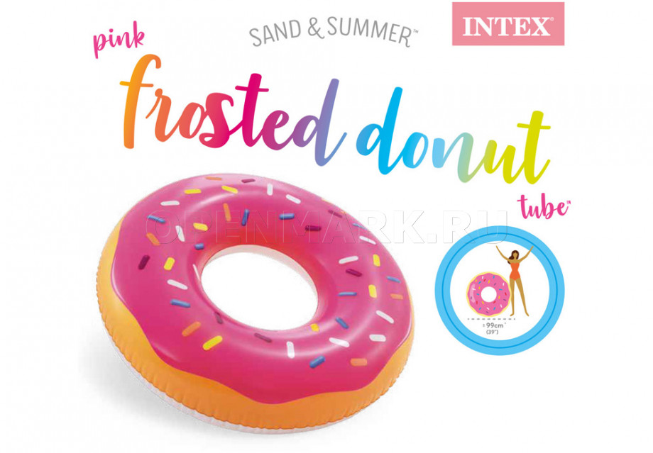       Intex 56256NP Pink Forested Donut Tube ( 9 )