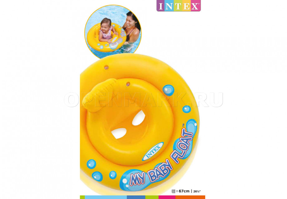     Intex 59574NP My Baby Float ( 1  2 )