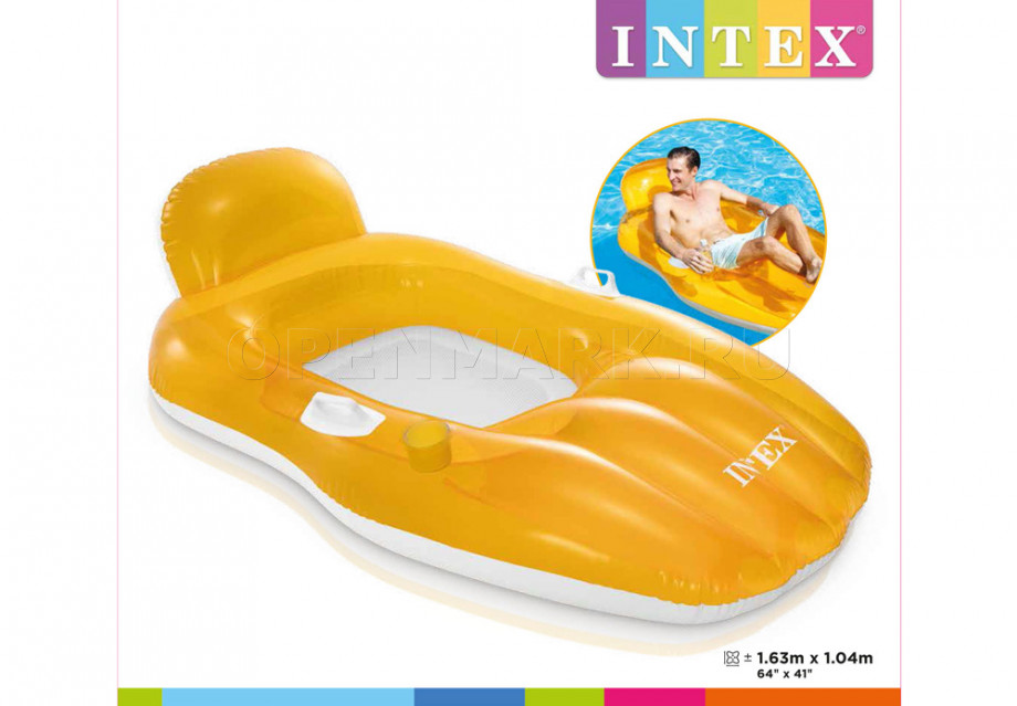 -    Intex 56805EU Chill N Float Lounge (163  104 )