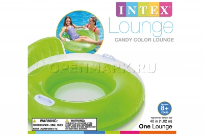         Intex 56512NP Candy Color Lounges ( 8 , )