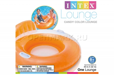         Intex 56512NP Candy Color Lounges ( 8 , )